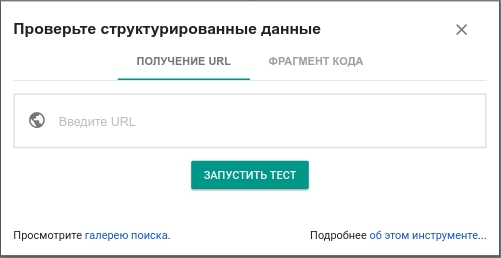 Проверьте данные