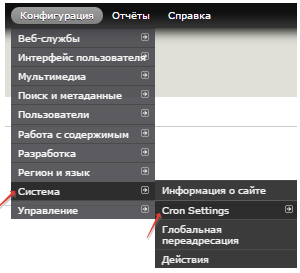 инструкция 7 лист