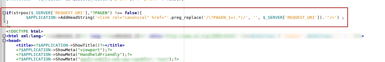 настройка каноникал в битрикс