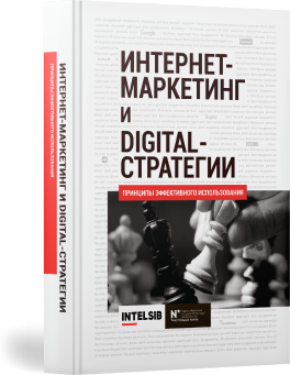 фотография книги