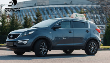 KIA Sportage автопарк автошколы Дистанция