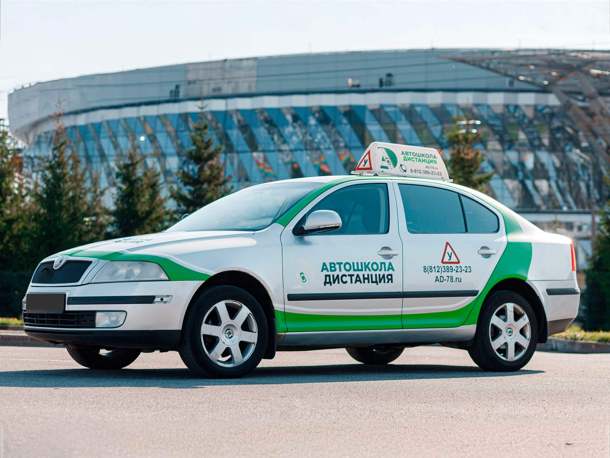 Обучение на категорию B в автошколе «Дистанция» 🚗 в Санкт-Петербурге. ✅️ Теория и практика в удобное для вас время. ⏩ Гибкие условия оплаты и рассрочка. Получите права легко и уверенно!